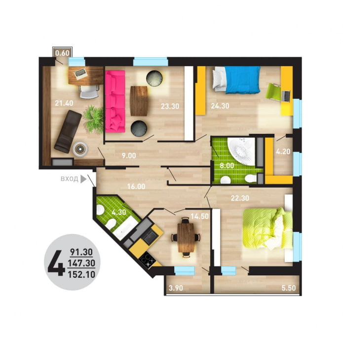 план 4-комнатной квартиры