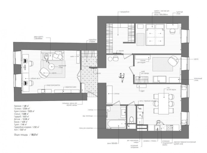 план 3х комнатной квартиры
