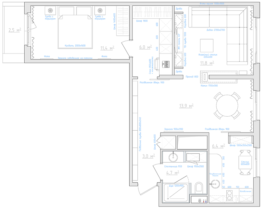 план 3-х комнатной квартиры 57 кв.м.