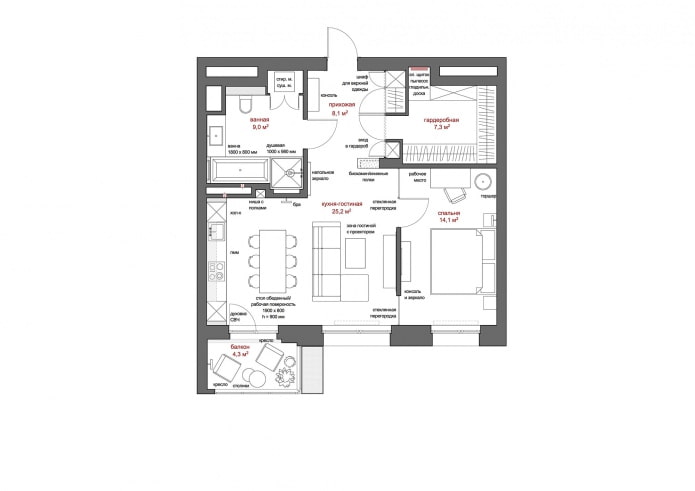 план 2-комнатной квартиры 63,7 кв м с расстановкой мебели